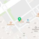 위례해법2관학원