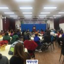 은현면 주민자치센터 이미지