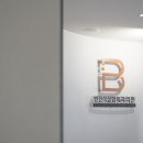 변진석성형외과의원 이미지