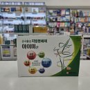 세움약국 이미지