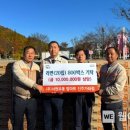 서원유통탑마트진주