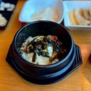 부산시청 점심맛집 미남스시 부산시청 본점 후기