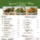 보스턴샐러드하우스 평내호평점 이미지