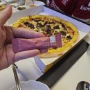 자임당한의원 이미지