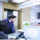 삼익1차경로당 이미지