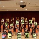 색동어린이집 이미지
