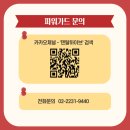하이브치과기공소 네이버블로그