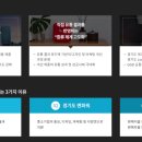 주식회사수한