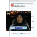 대전송촌중학교 | [대전시 공공기관 통합채용] 2025 하반기 필기 후기