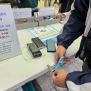 창의폭발 종이접기 | 티웨이항공 수하물 규정 기내식메뉴 아이랑 탑승 꿀팁 도어투도어