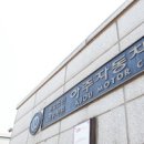 아주자동차서비스 이미지
