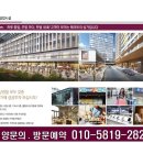 골프테크트리 이미지