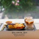 필인 티스토리