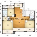 영도건설산업(주) 이미지