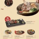 라라코스트(영등점) 네이버블로그