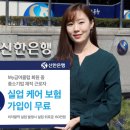 원실업