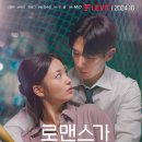 에이포인트컴퍼니 이미지
