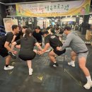 예스복싱 이미지
