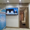 해담의원 이미지