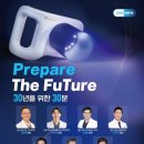 연세스위트치과병원 이미지