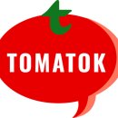 샌드텍스트