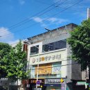 으뜸50안경콘택트 | 대구 수성구 신매시장 으뜸50안경 콘텍트 대구시지점 최저가 도전 내돈내산후기