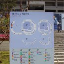 스모프치킨방촌점 네이버블로그