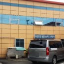 1공단로6길-6 이미지