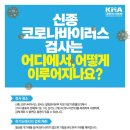 일곡요양병원 이미지