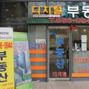 구로-구로-구로-2234 이미지