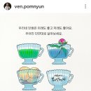 Time is tight 이미지