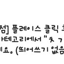 김포더맑은치과의원 이미지