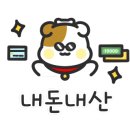 박성욱 한돈돈까스 네이버블로그