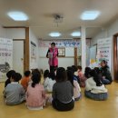 씨튼어린이집 이미지