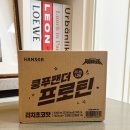 팬더리치