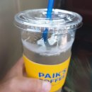빽다방원광대점 | 레몬머틀티 후기 빽다방(원광대 대학로점)