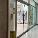 댕콤달콤 | 경기김포반려동물케이크 댕콤달콤 강아지케이크 후기