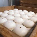 궁잔기지떡 - 수원시 권선구 금곡로197번길 59-31 | 궁잔기지떡
