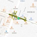 내나이가어때서 한의원 이미지