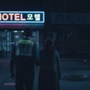 미소모텔 이미지