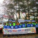 (주)자연에너지 이미지