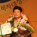 ㈜청림