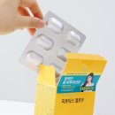 주식회사 엠에스바이오텍 이미지