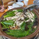 나능이 건너편 이미지