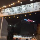 달구벌대로174길 이미지