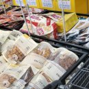 개밥하우스 이미지