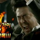 에센브르 제과점