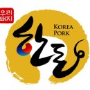 보리촌푸드