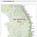 해파랑길 1코스 이미지