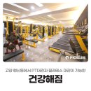 베스킨라빈스고양행신점 네이버블로그